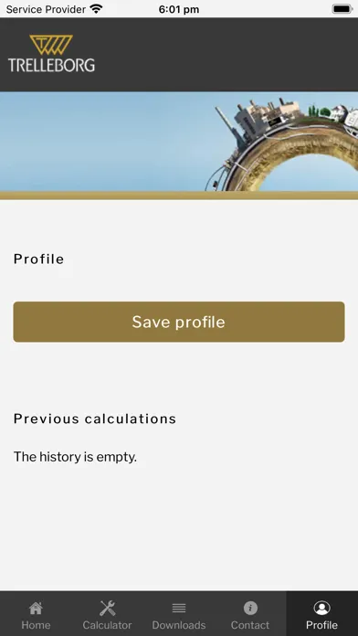 Скриншоты Trelleborg SiteGuide