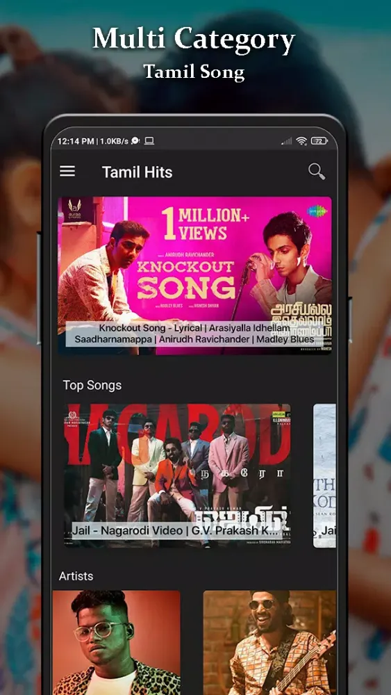 Zrzuty ekranu Tamil Video Songs