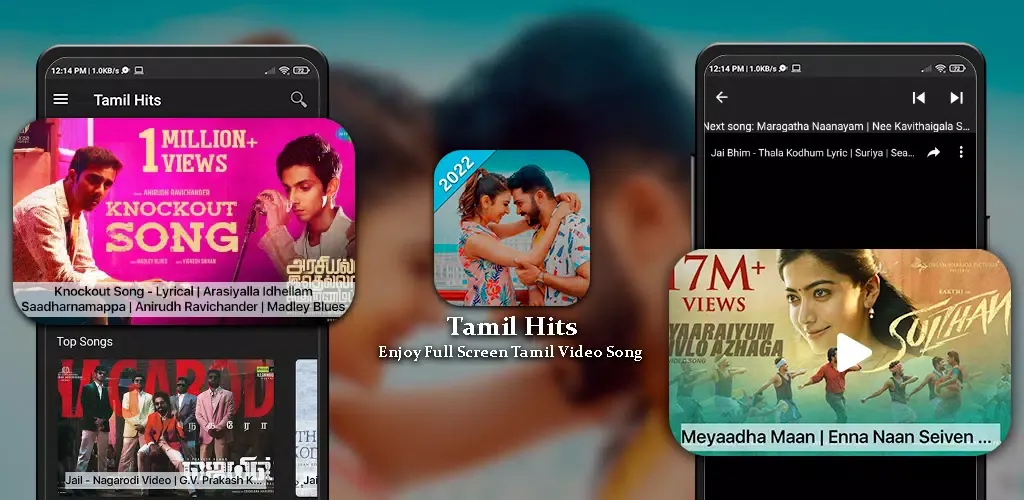 Zrzuty ekranu Tamil Video Songs