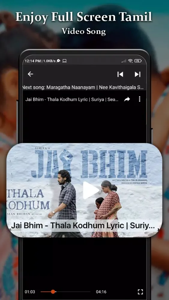Zrzuty ekranu Tamil Video Songs