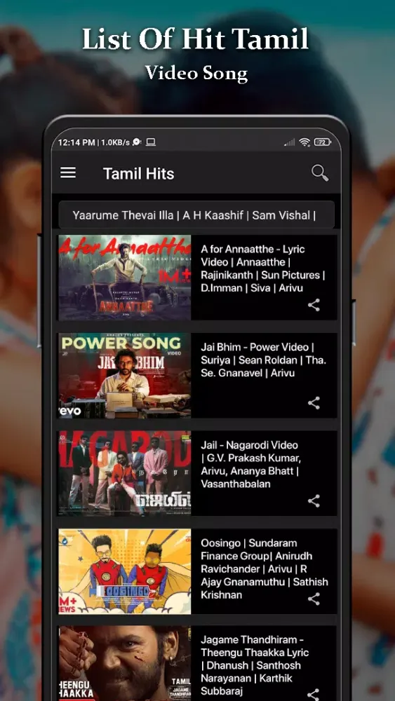 Zrzuty ekranu Tamil Video Songs