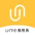 ume服務員