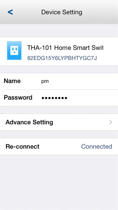 تصاویر TRENDnet Smart Home app