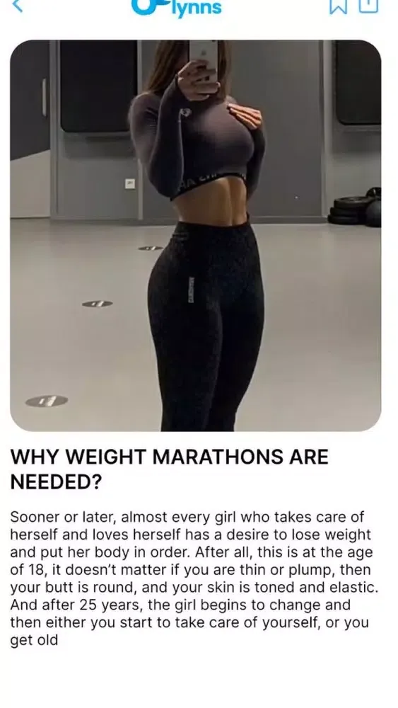 OnlyFans - Body Harmony Screenshots