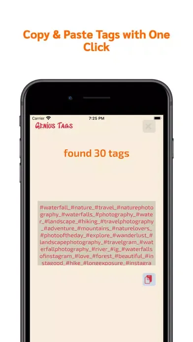 TikGain Fast TikTok Followers Screenshots