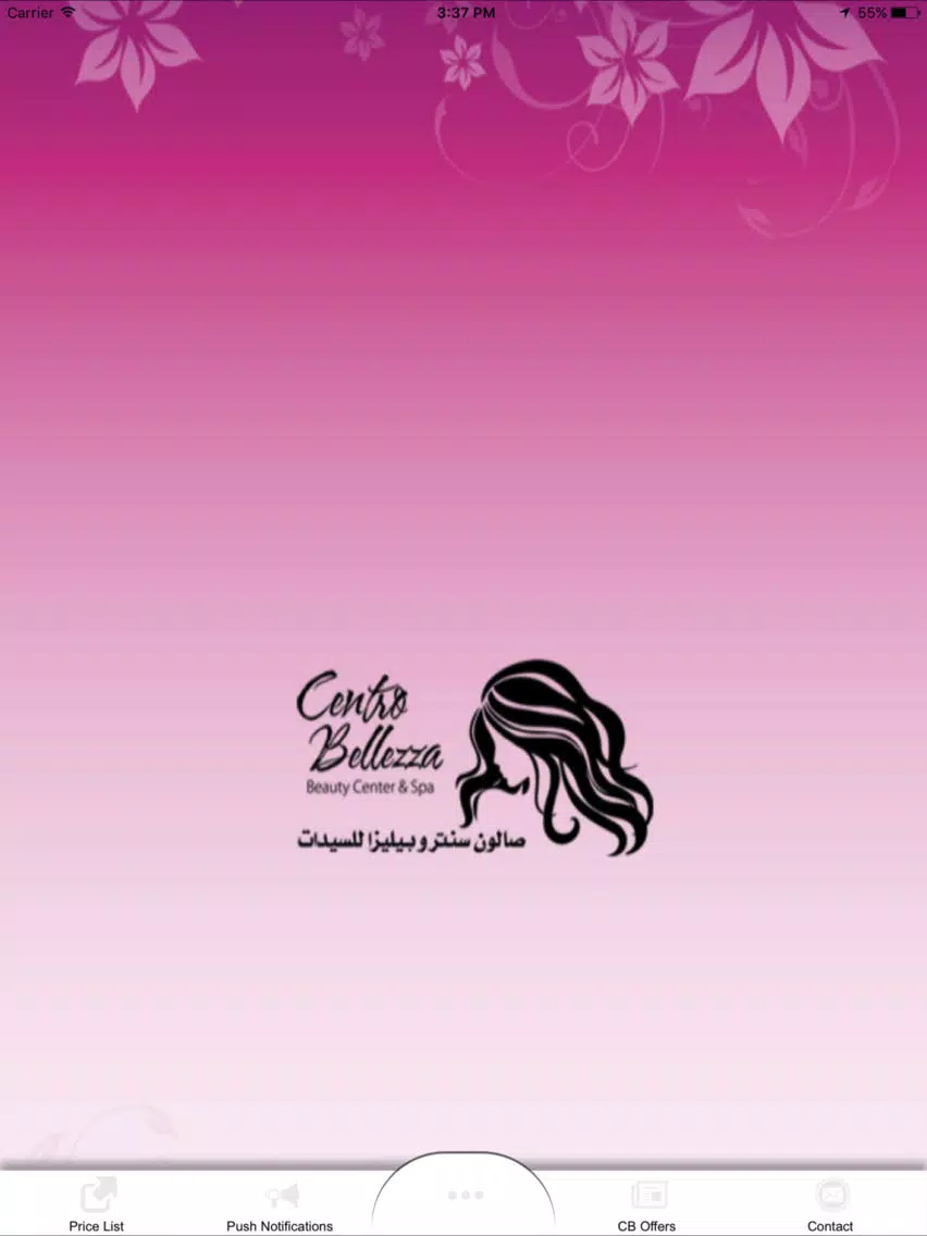 Centro Bellezza iPad  Screenshots