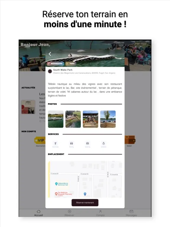 South Wake Park iPad  Screenshots