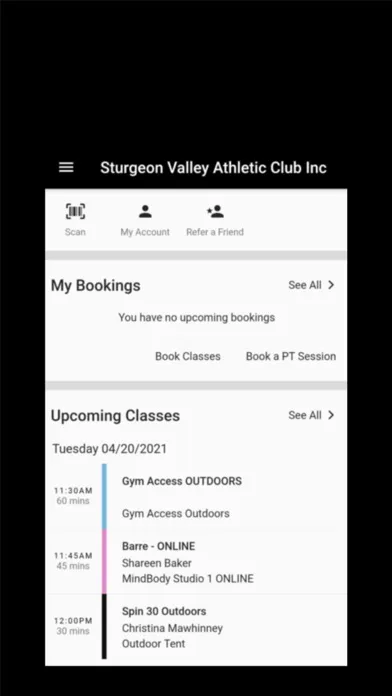 SVAC স্ক্রিনশট