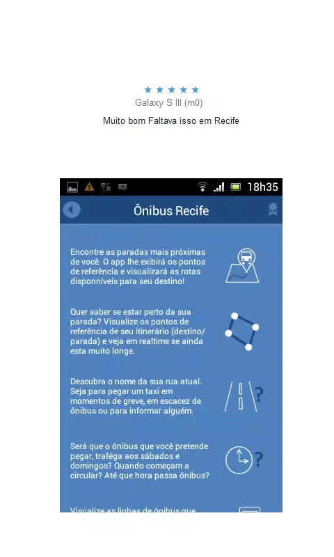 Ônibus Recife Pernambuco應用截圖