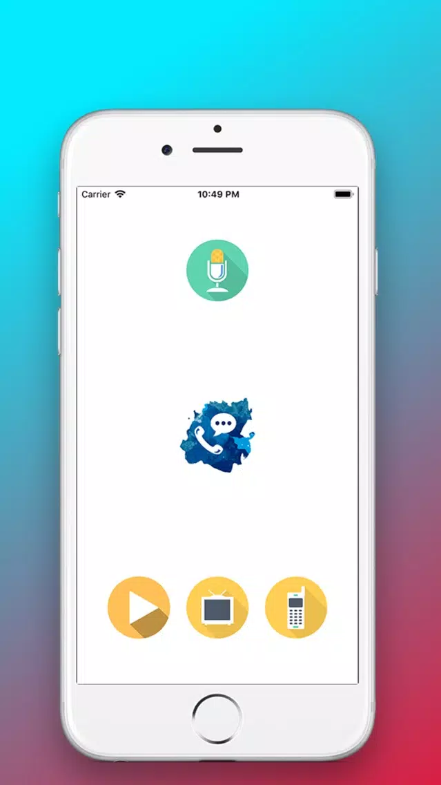 صور Hiya: identify fraud calls