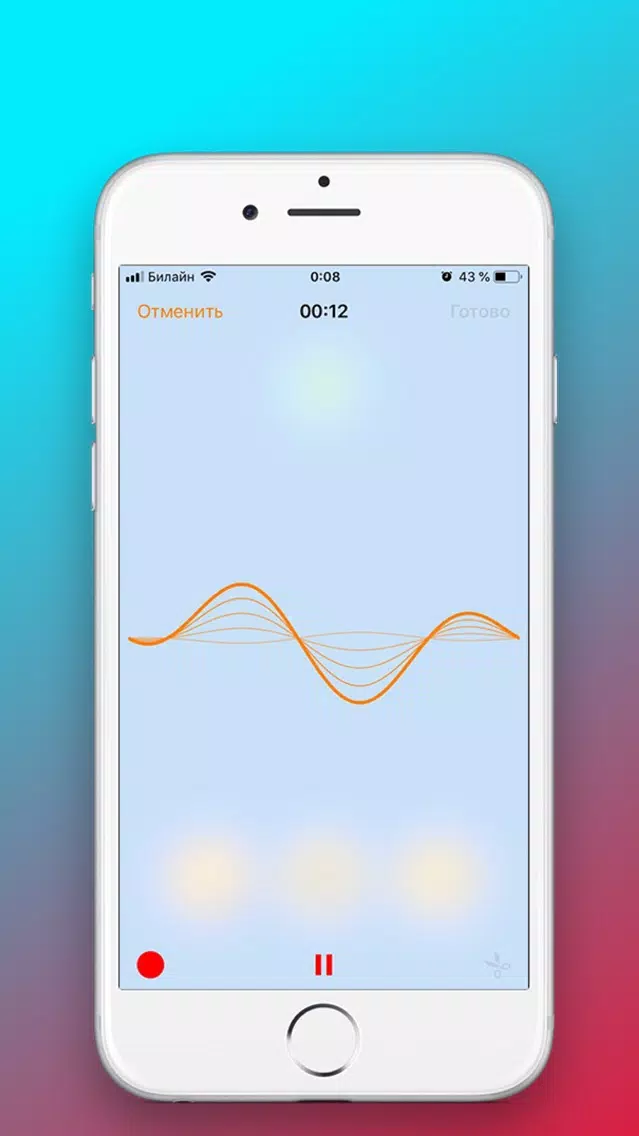 صور Hiya: identify fraud calls