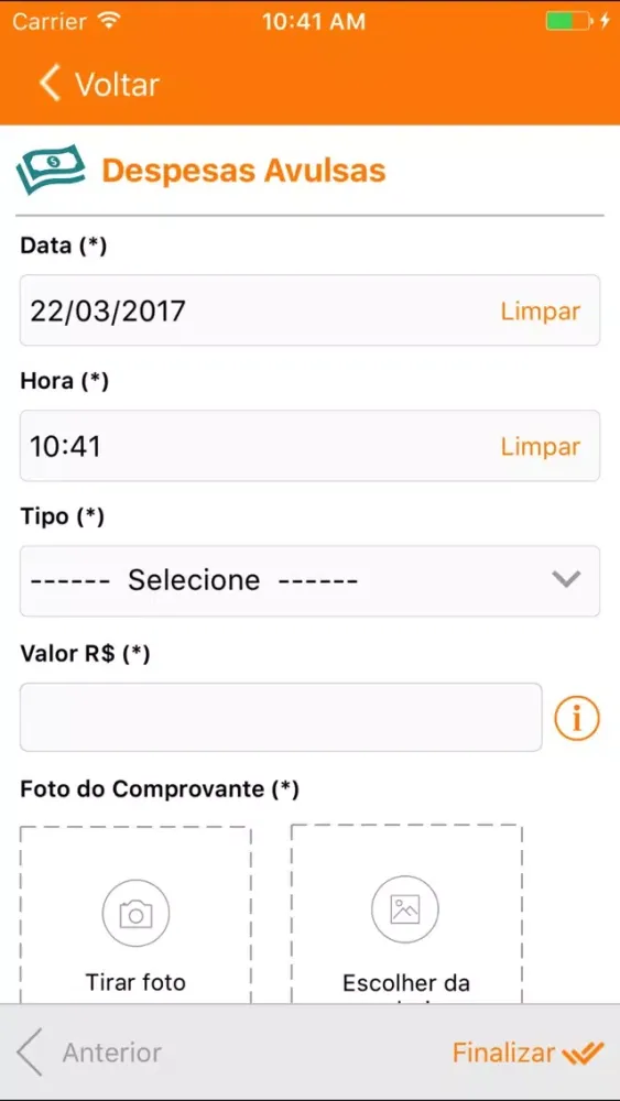 App Marketing স্ক্রিনশট