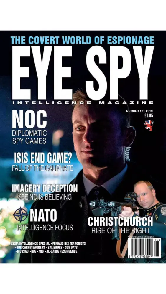 Tangkapan skrin Eye Spy Magazine