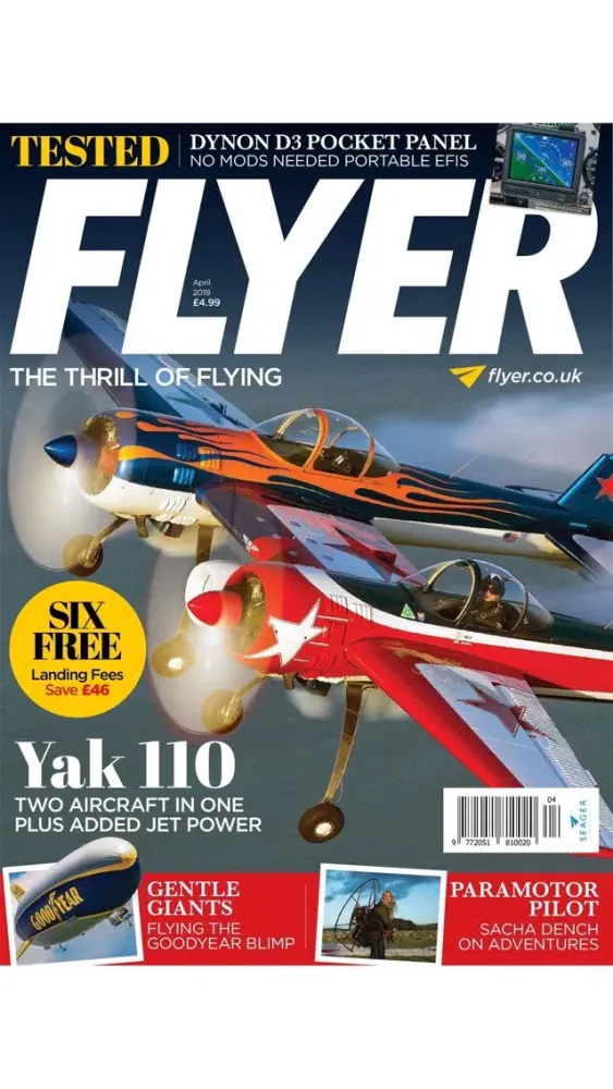 صور FLYER Magazine