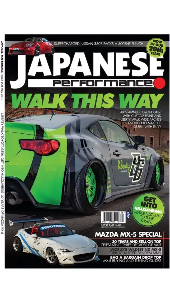 Tangkapan skrin Japanese Performance Magazine