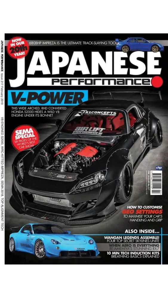 Tangkapan skrin Japanese Performance Magazine