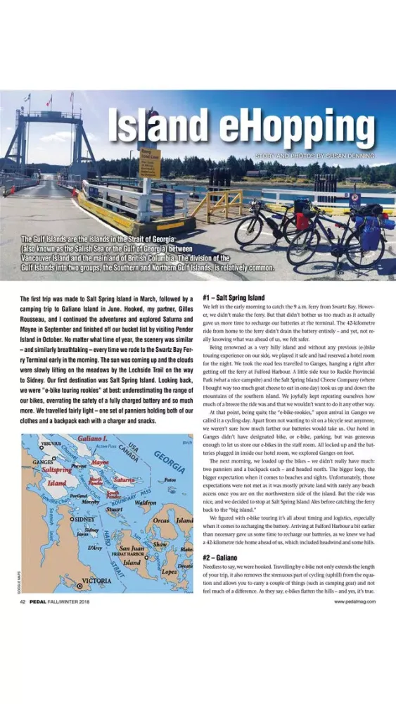 Скриншоты Pedal Magazine