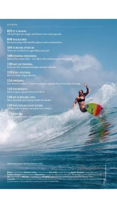 SurfGirl سکرین شاٹس