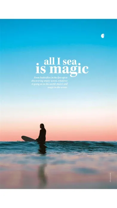 SurfGirl سکرین شاٹس