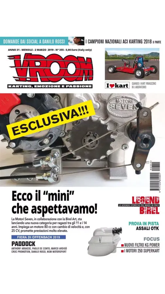 Vroom Magazine Screenshots