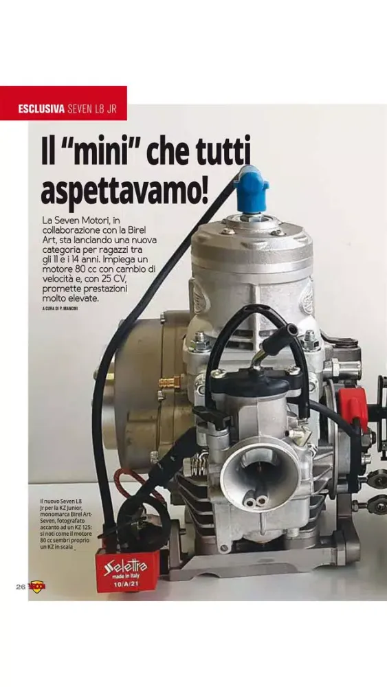 Vroom Magazine Screenshots