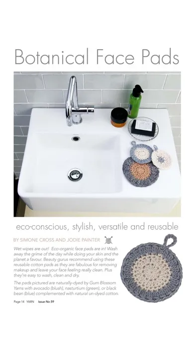 Yarn Magazine應用截圖