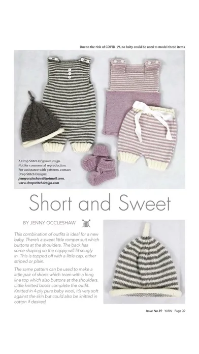 Yarn Magazine應用截圖