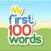 My First 100 Words