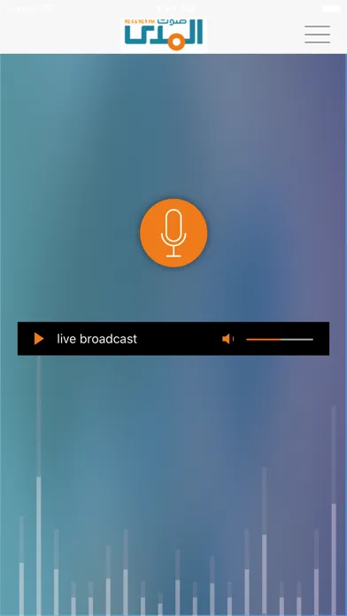 Скриншоты Sawt El Mada radio