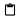 Simple Clipboard Editor