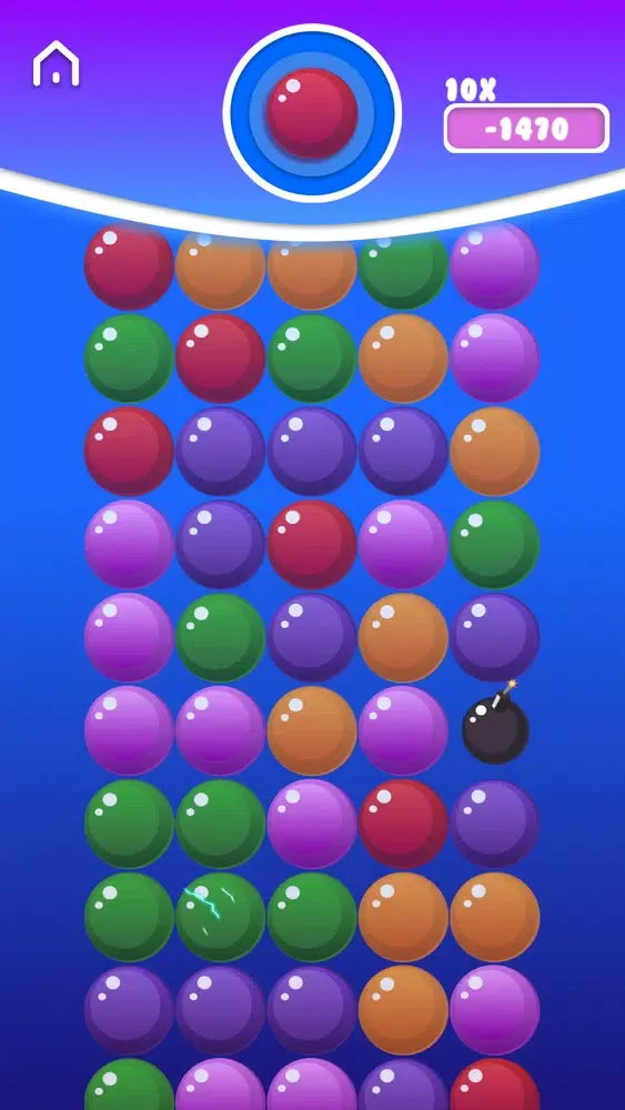 Capturas de tela do Gum Burst