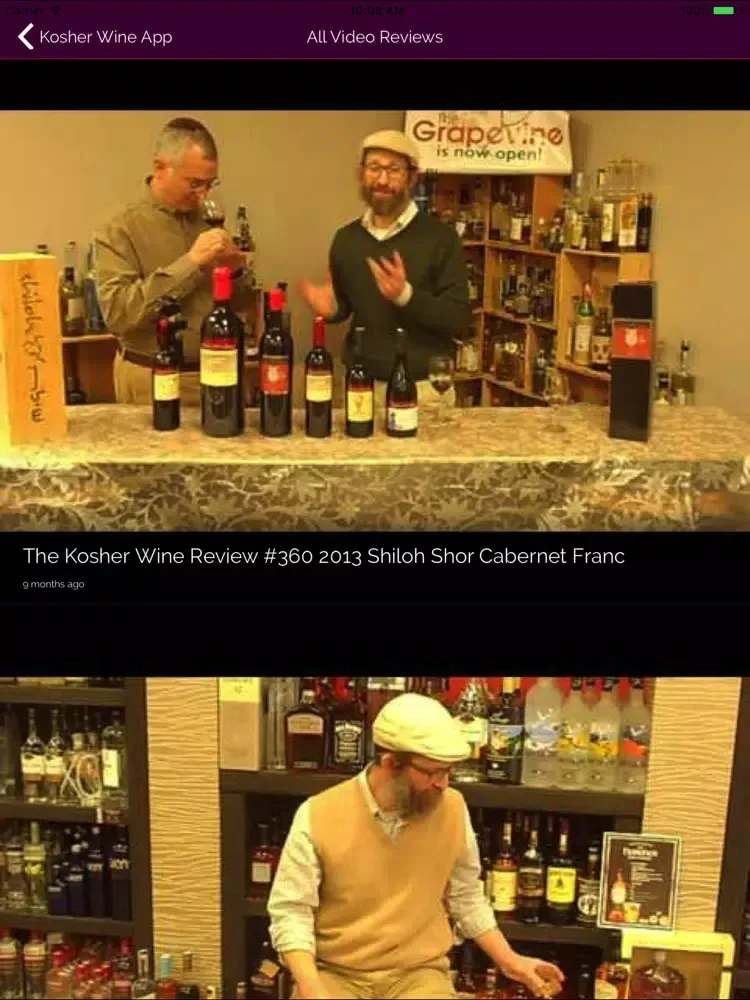 Kosher Wine iPad  Ekran Görüntüleri