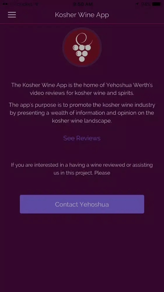 Kosher Wine Ekran Görüntüleri