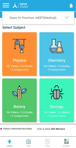 iTutor Learning App स्क्रीनशॉट
