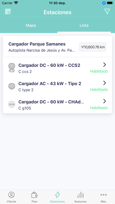 Condor Energy স্ক্রিনশট