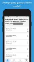 ServiceNow System Admin 2023