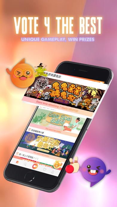 8attle - Live Stream Broadcast سکرین شاٹس