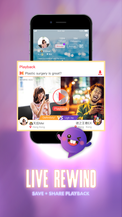 8attle - Live Stream Broadcast سکرین شاٹس