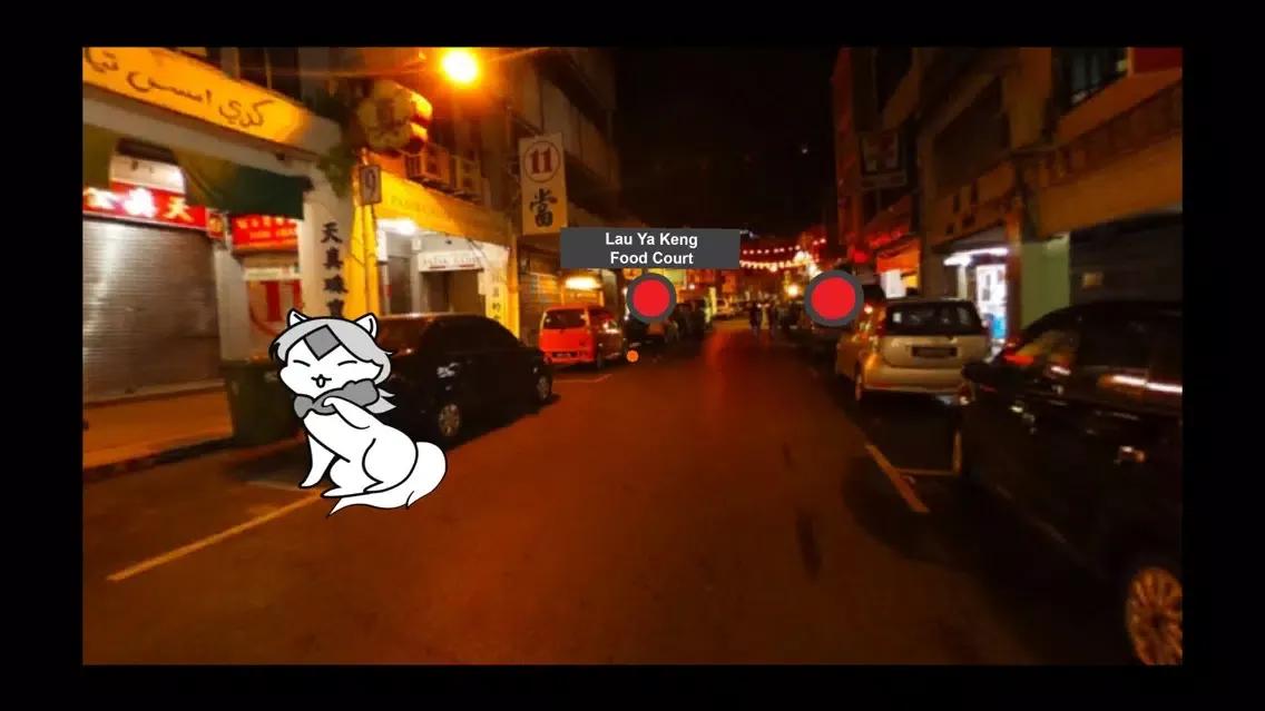 Скриншоты Kuching VR