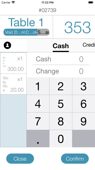 ภาพหน้าจอของ PHOENIX POS - CardPlus