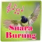 Suara Burung