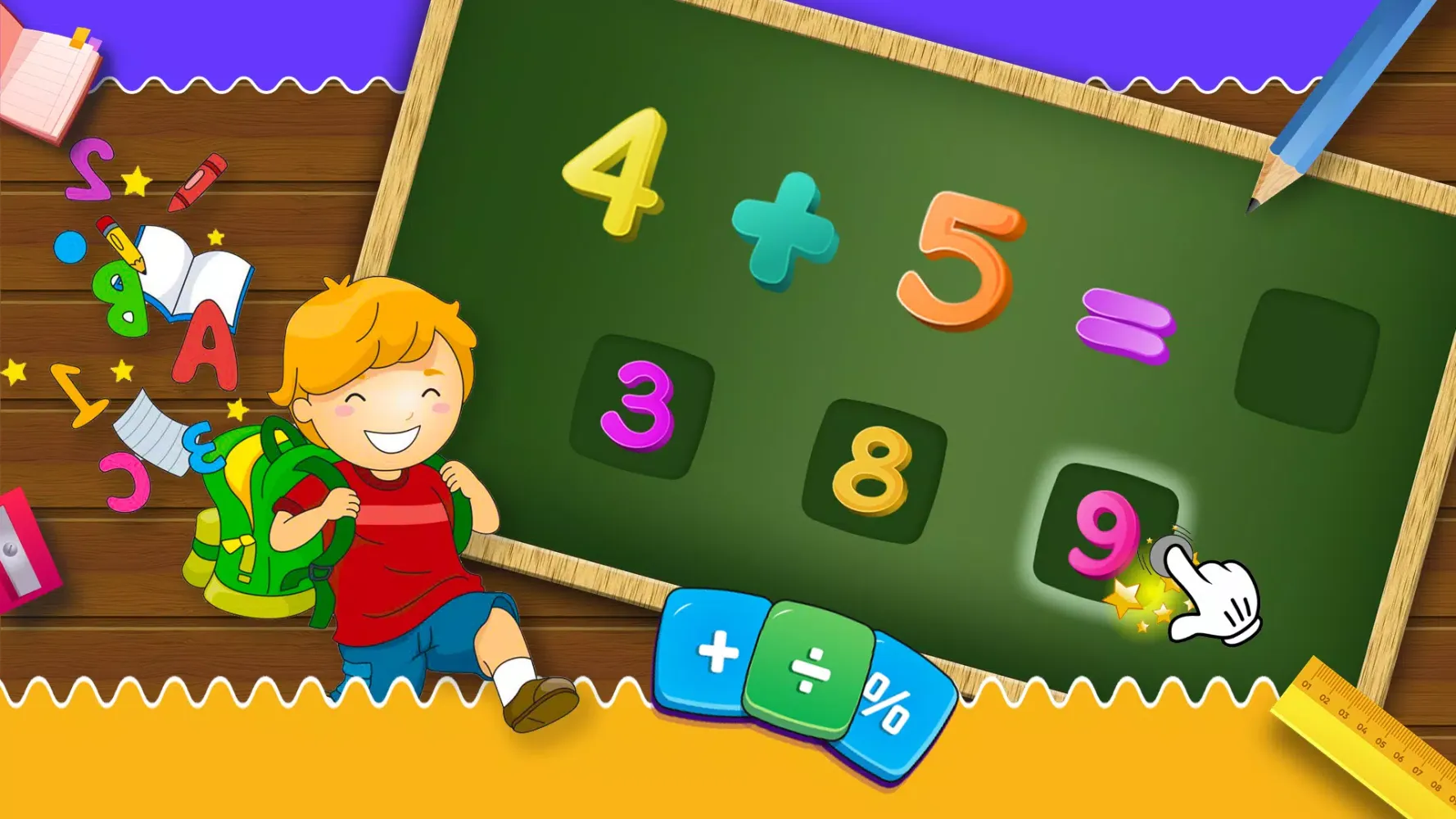 Math Game Kid Education school স্ক্রিনশট