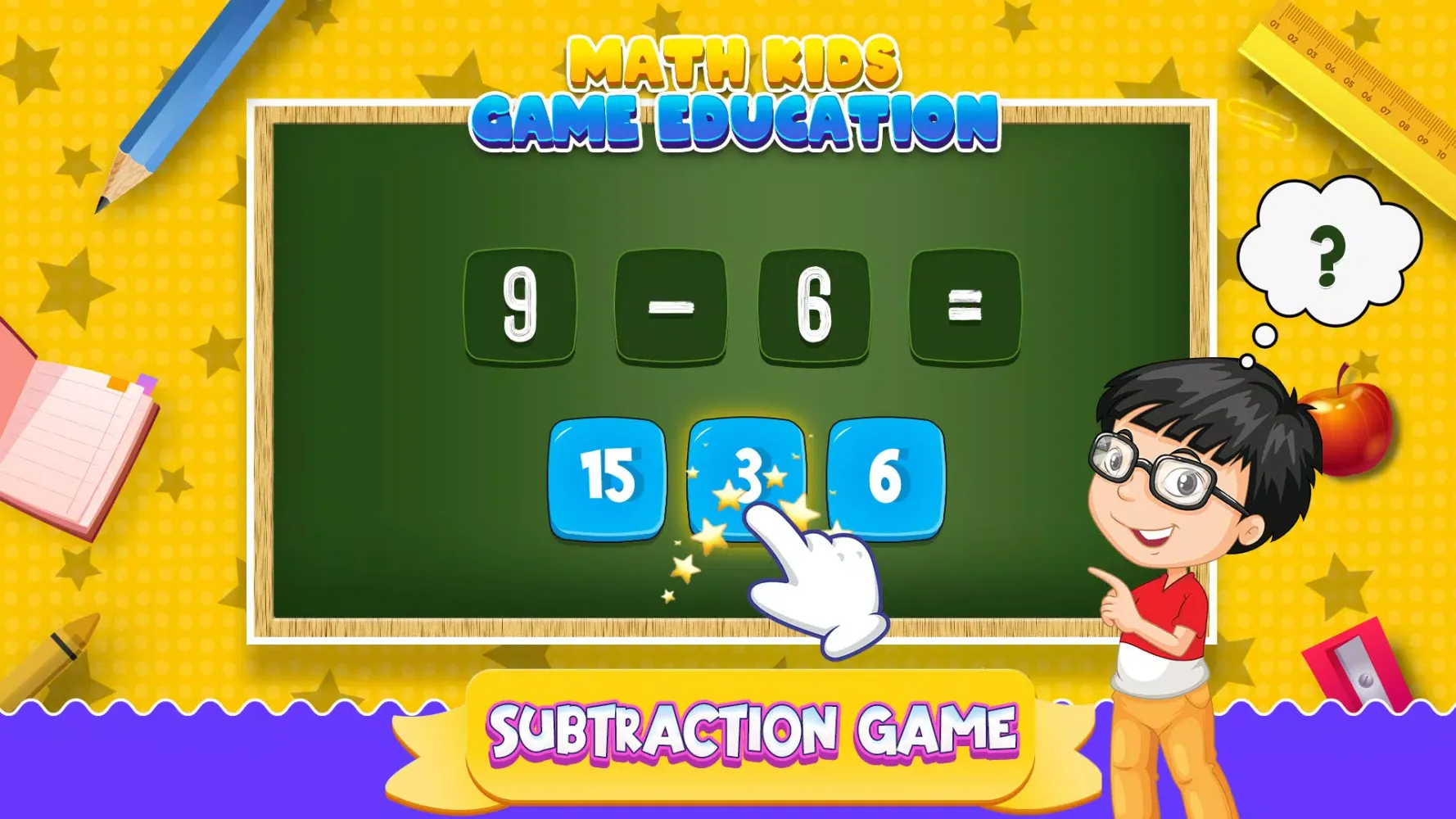Math Game Kid Education school স্ক্রিনশট