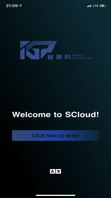 IGP Cloud سکرین شاٹس