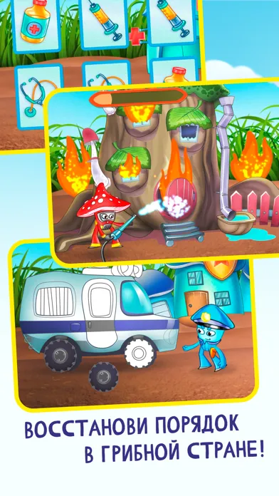 Tangkapan layar Машинки и игры, детский гараж