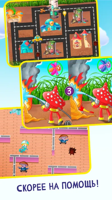 Tangkapan layar Машинки и игры, детский гараж