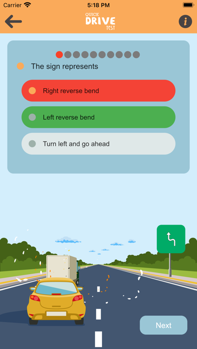 Quick Drive Test スクリーンショット