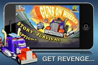 Guns on Wheels應用截圖