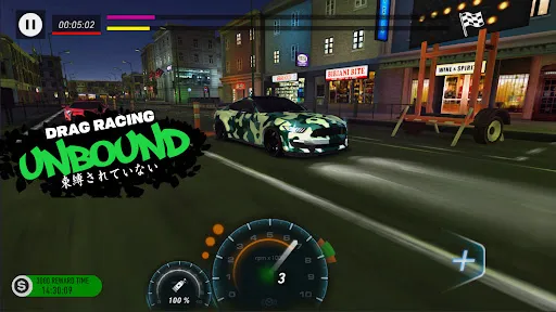 Unbound Drag Racing Master سکرین شاٹس