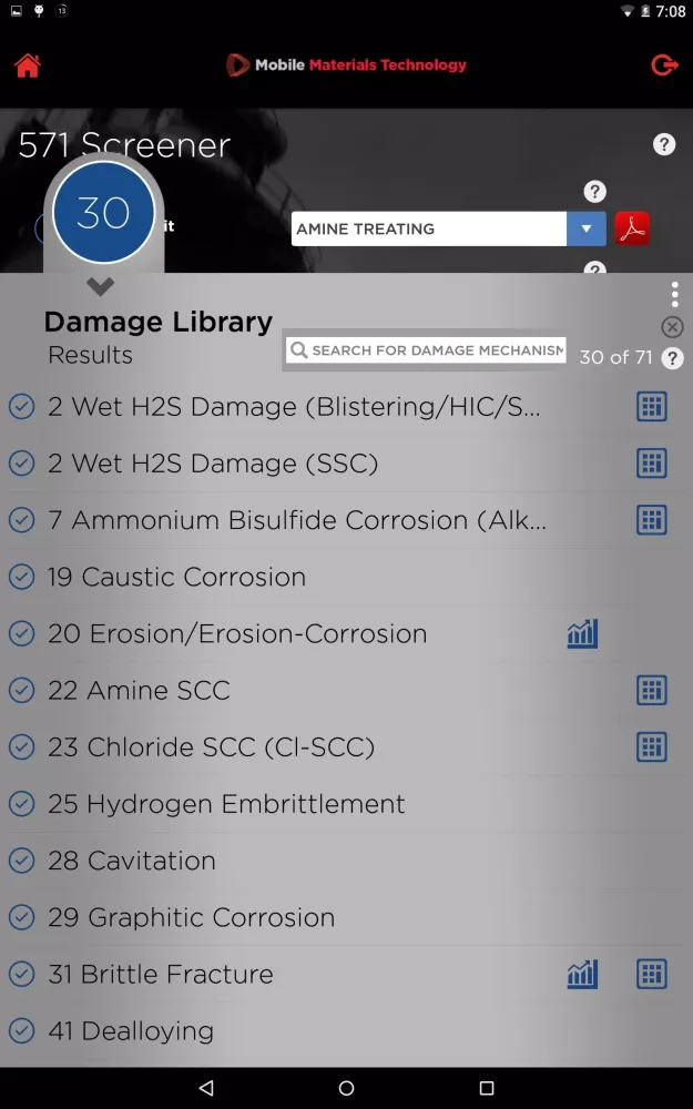 Mobile Materials Technology Ekran Görüntüleri
